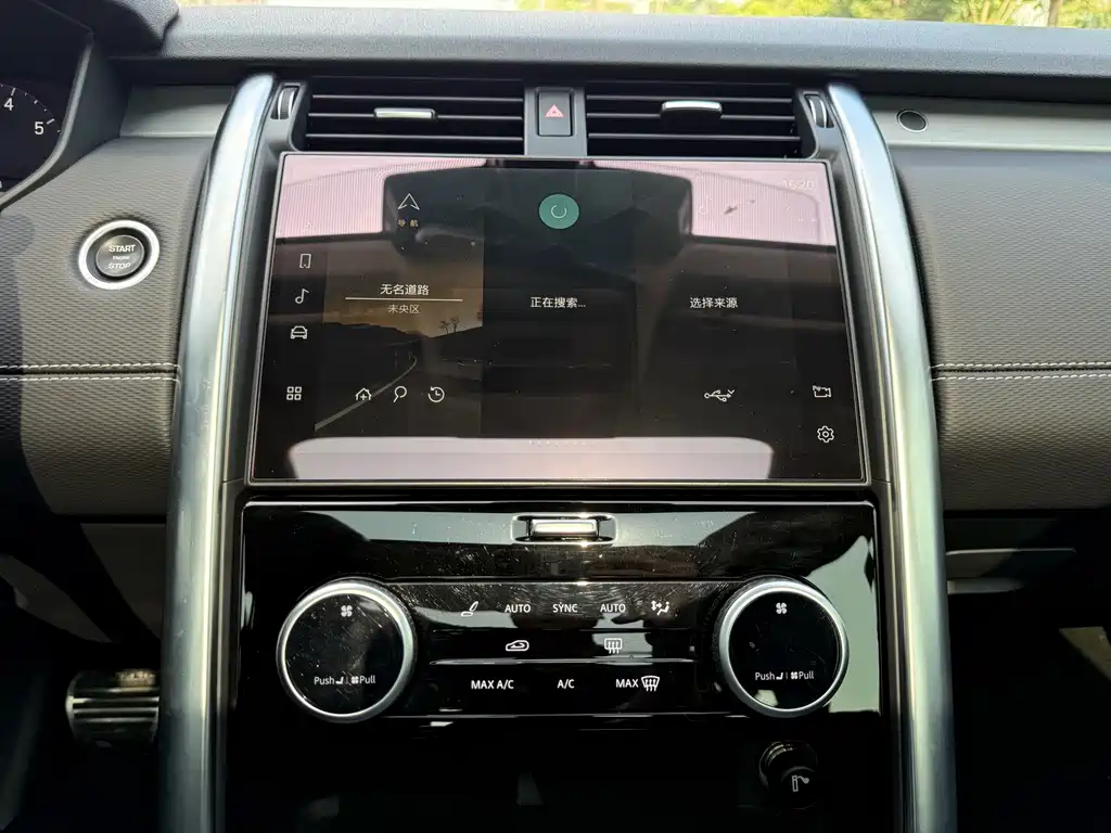 Land Rover Discovery 2021 — фото 15