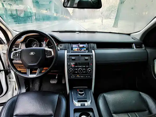 Land Rover Discovery Sport 2018