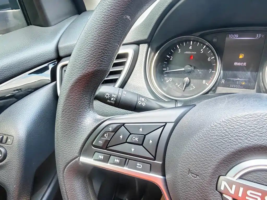 Nissan Qashqai 2023 — фото 13