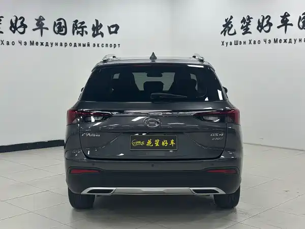 GAC Trumpchi GS4 2023