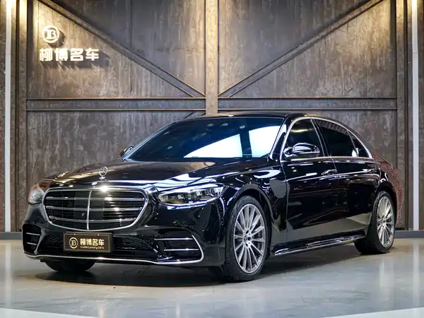 Mercedes-Benz S-Class 2022