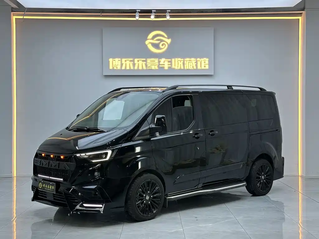 Watson Will Ford Black Warrior 2025