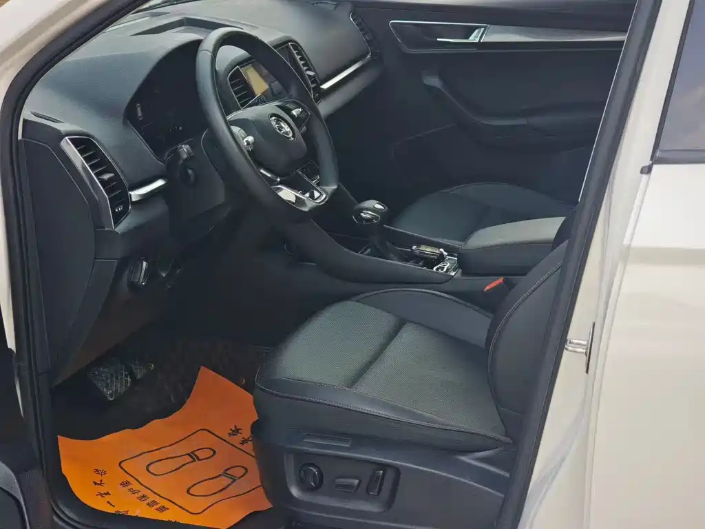 Skoda Karoq 2022