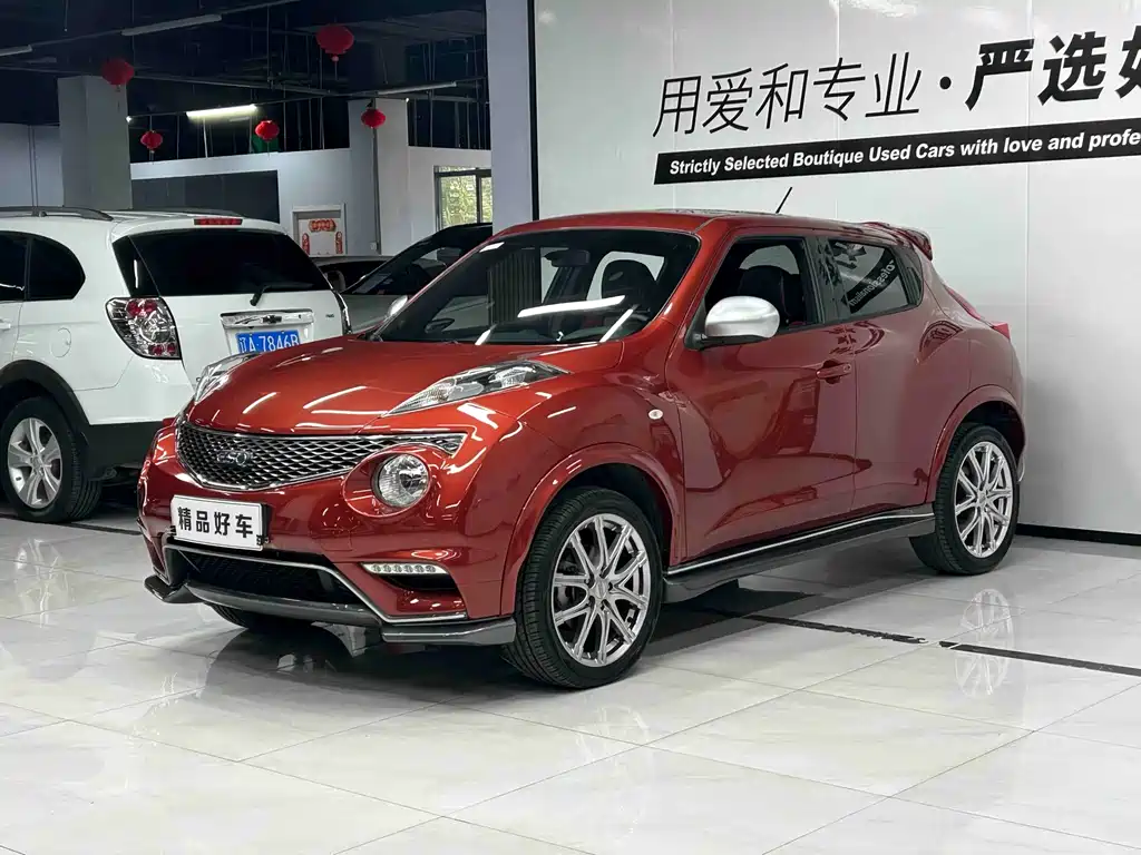 Infiniti ESQ 2016