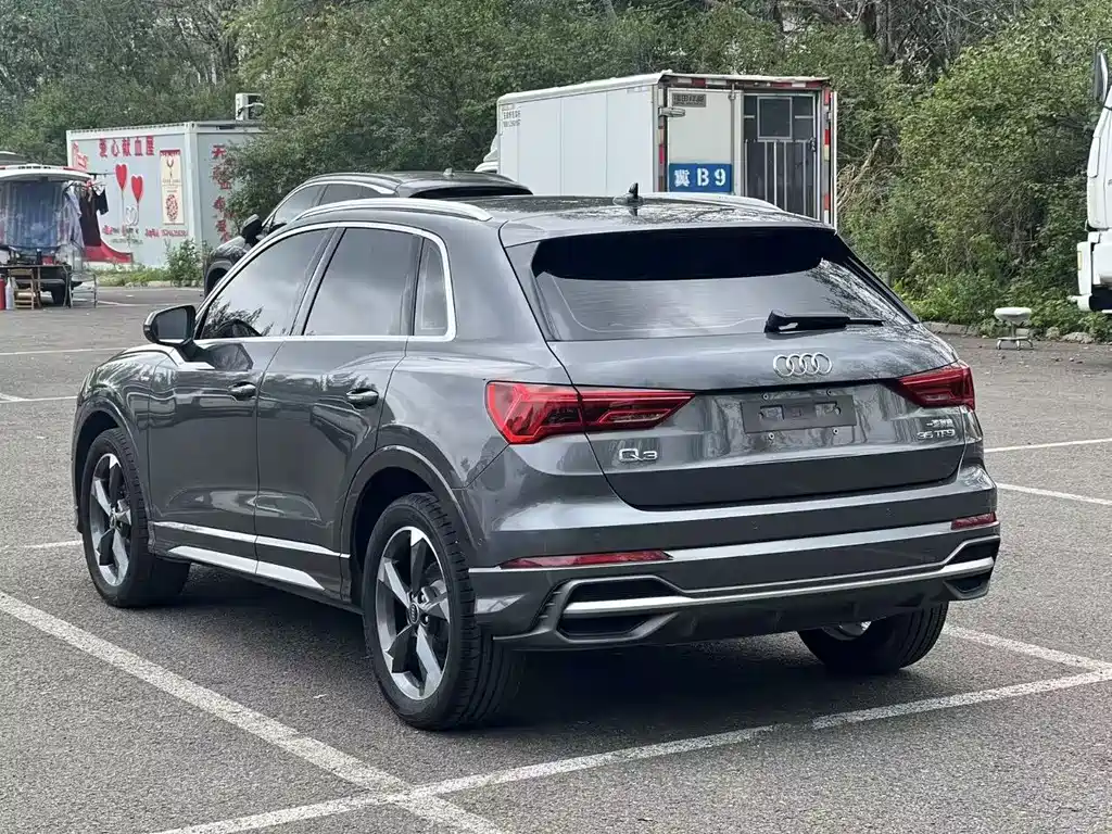 Audi Q3 2023