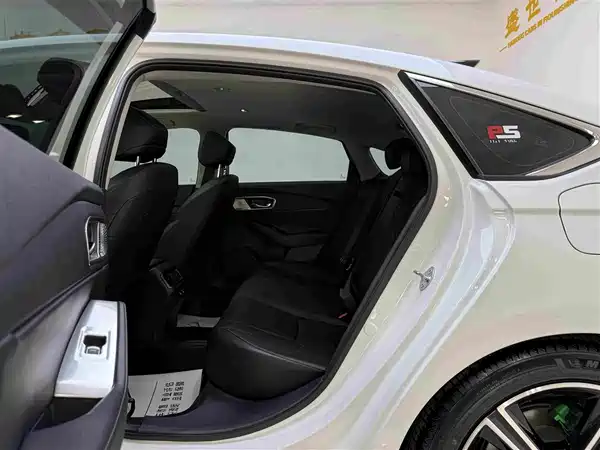 Honda Inspire 2024