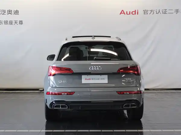 Audi Q5L 2025