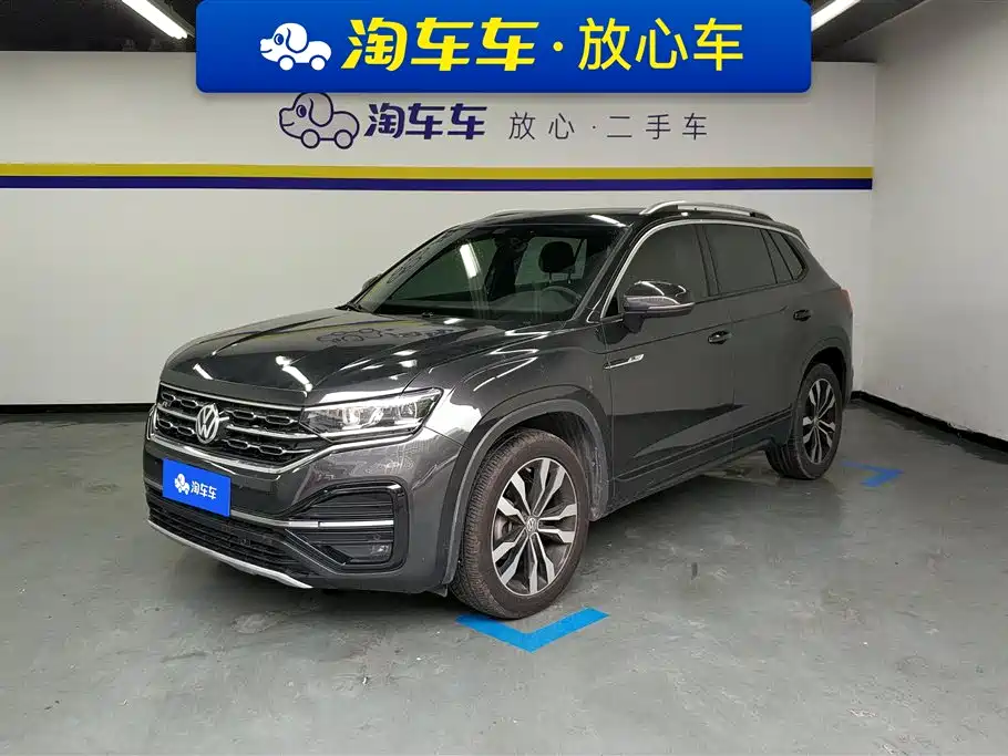 Volkswagen Tayron 2020