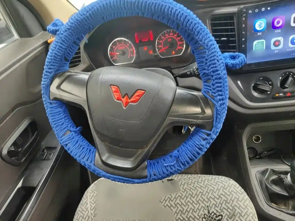 Wuling Hongguang V 2023
