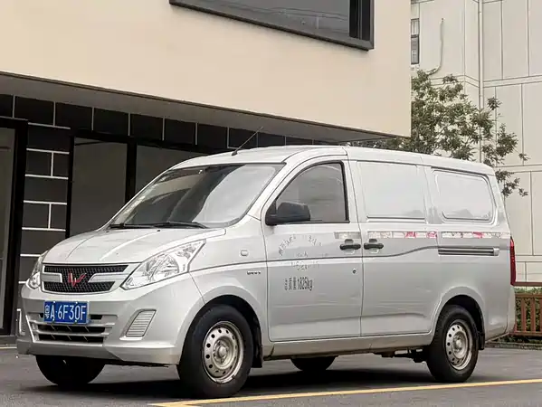 Wuling Rongguang V 2018