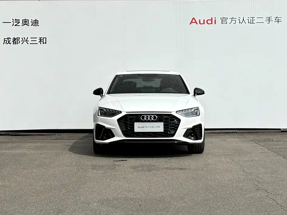 Audi A4L 2024