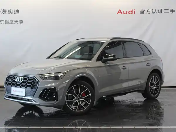 Audi Q5L 2025