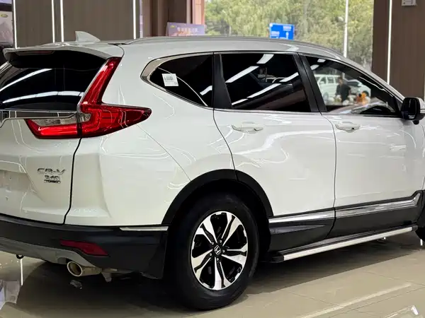 Honda CR-V 2020