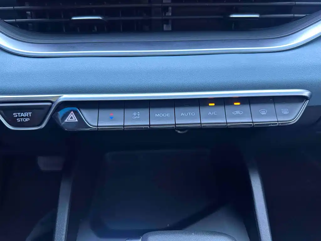 Geely Emgrand S 2023 — фото 14