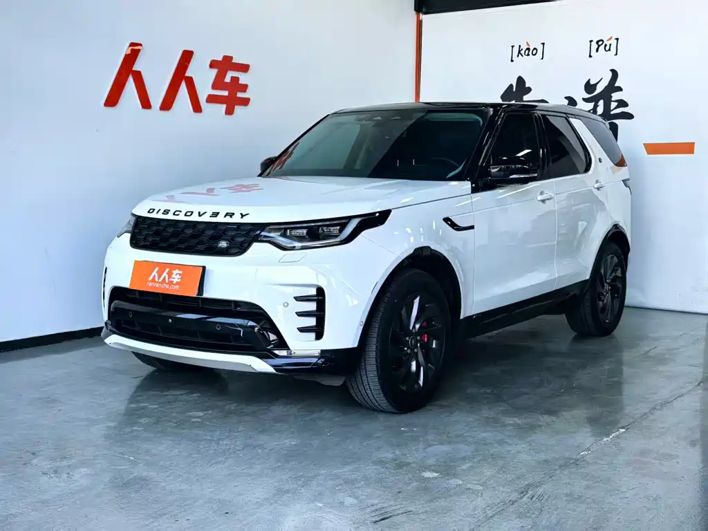 Land Rover Discovery 2021