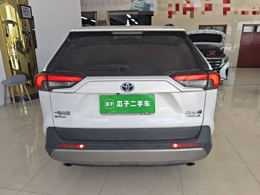 Toyota RAV4 2023