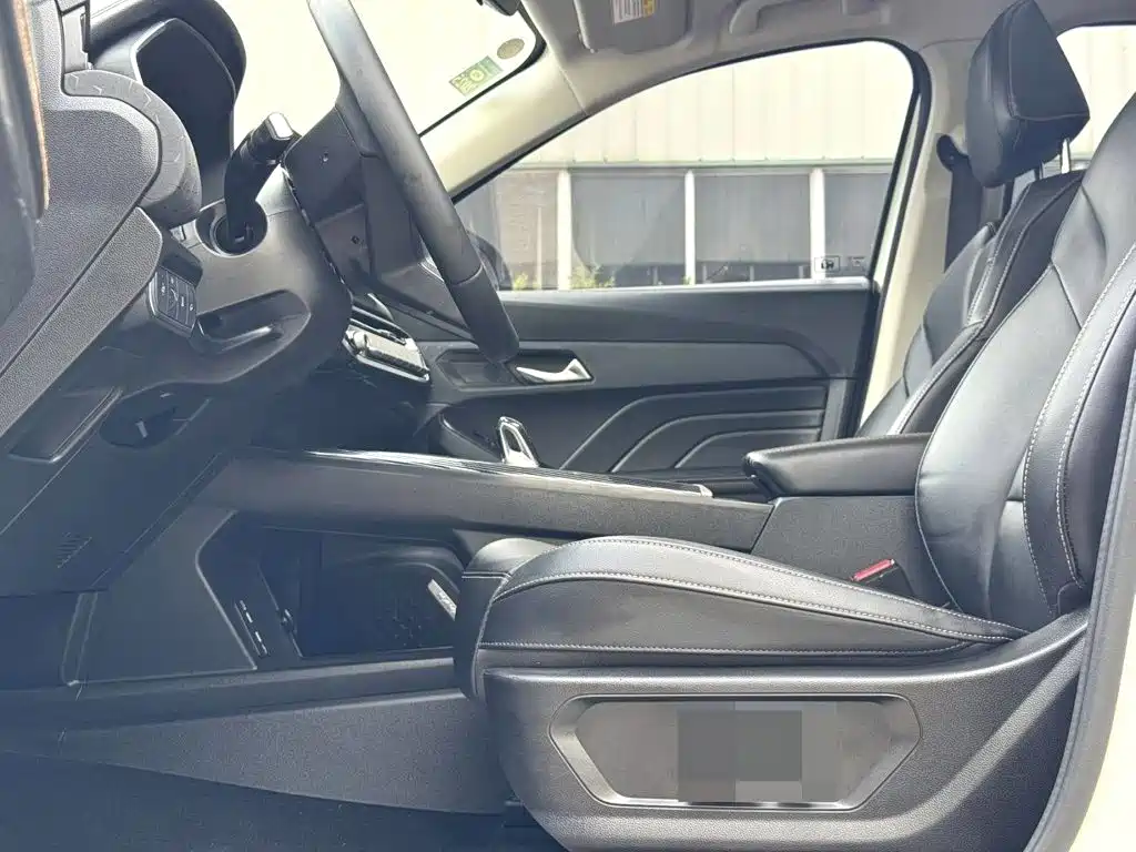 Haval Chitu 2022