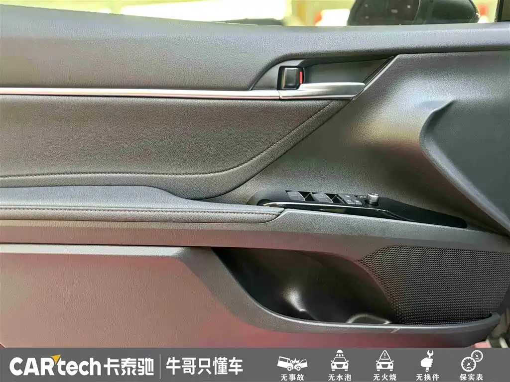 Toyota Camry 2023 — фото 14