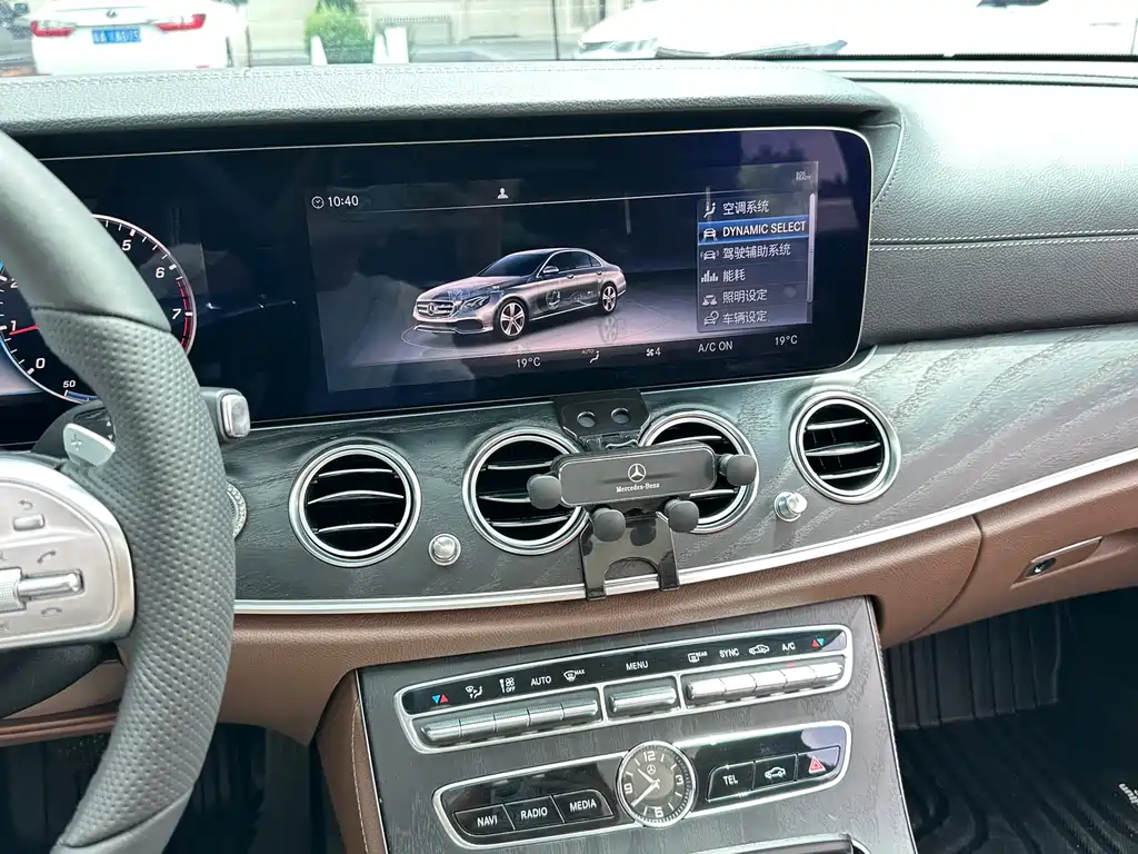 Mercedes-Benz E-Class 2020 — фото 19
