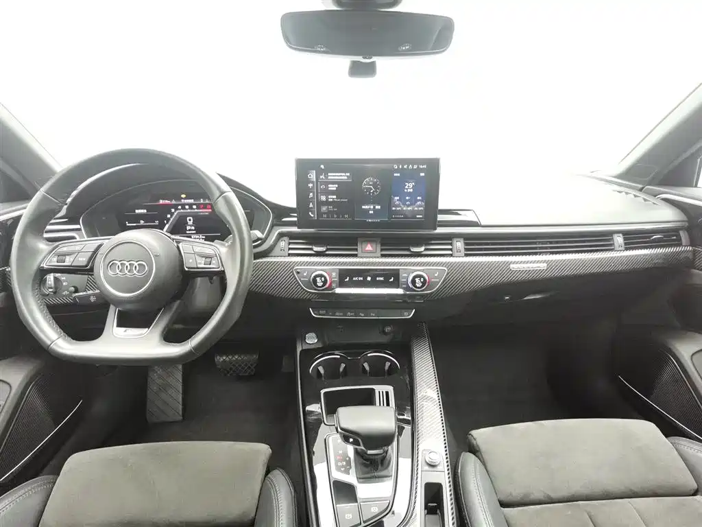 Audi A4L 2023