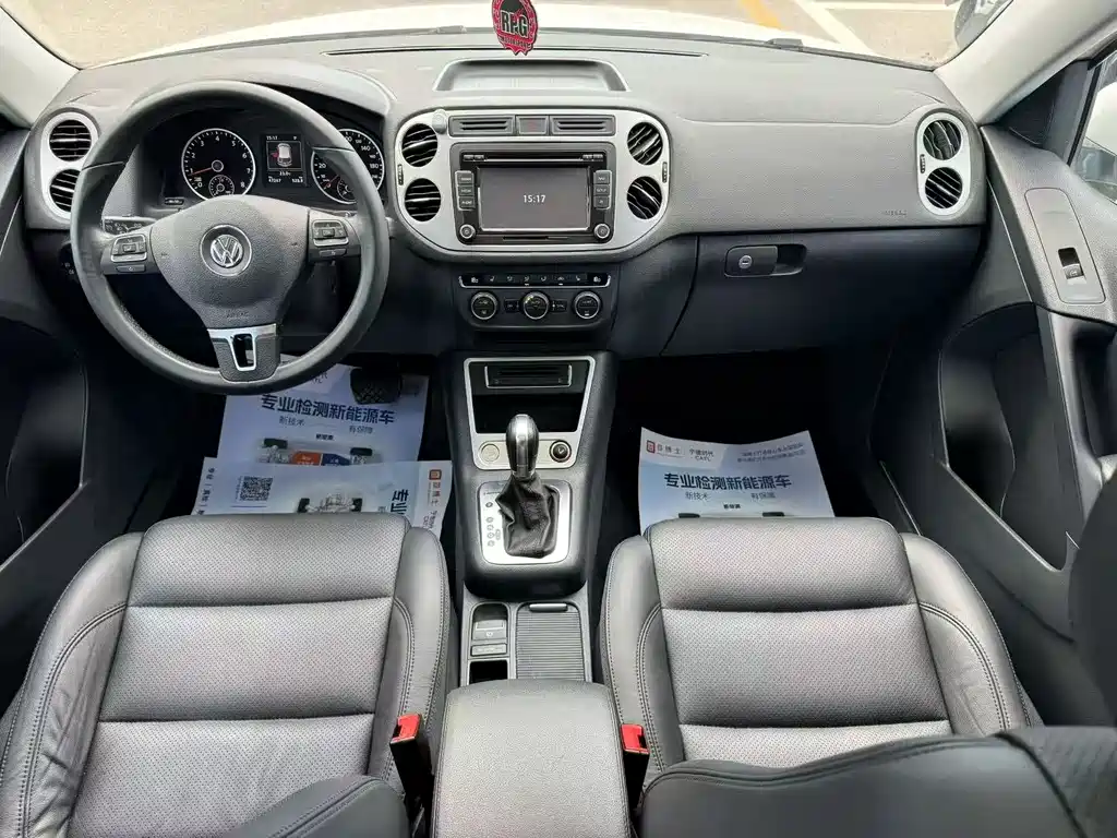 Volkswagen Tiguan 2015 — фото 4