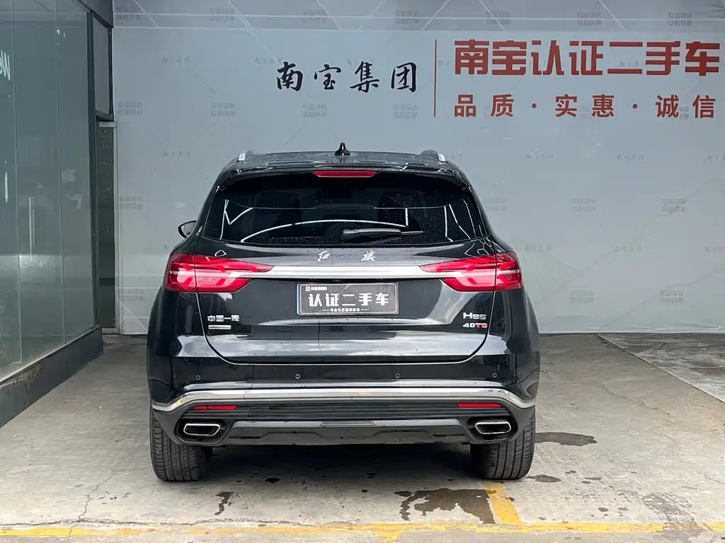Hongqi HS5 2020 — фото 14