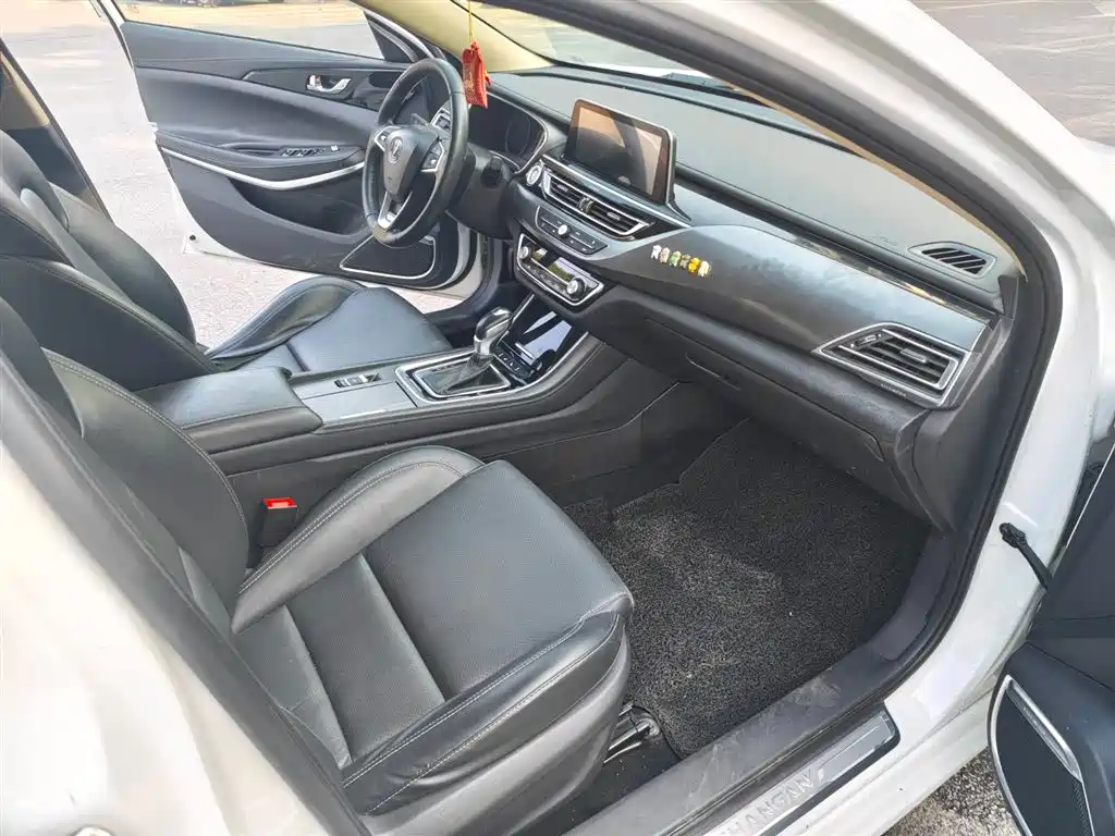 Changan Ruicheng CC 2020