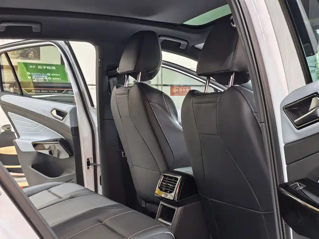 Volkswagen ID 4X 2023