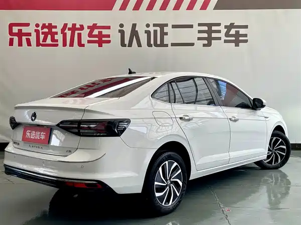 Volkswagen Lavida 2023