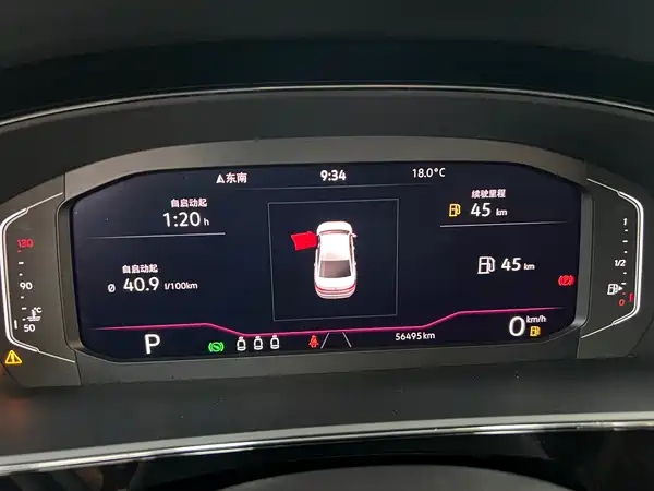 Volkswagen Passat 2022