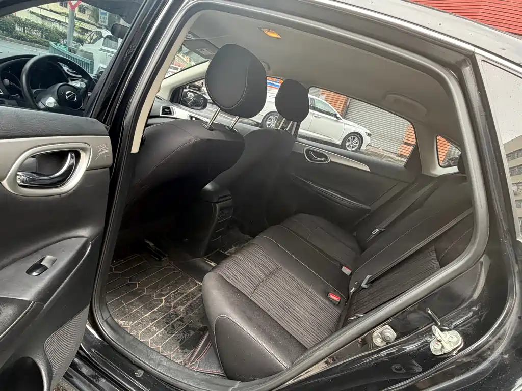 Nissan Sylphy 2022