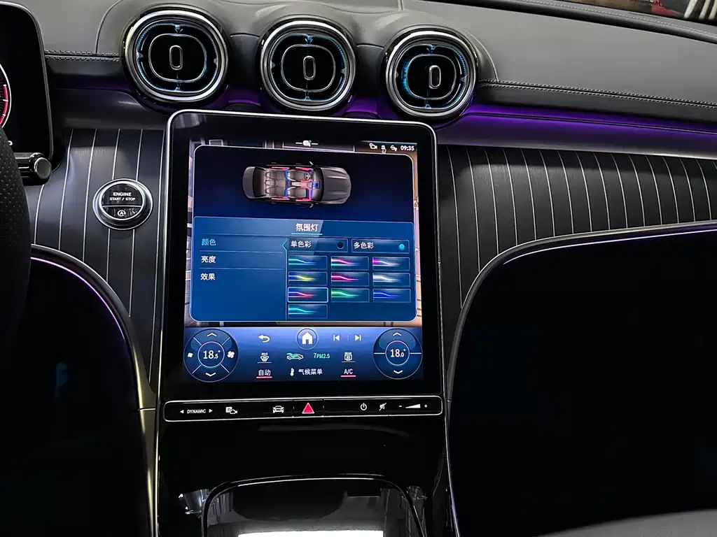 Mercedes-Benz C-Class 2022 — фото 22