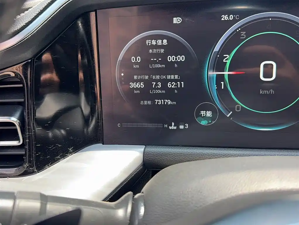 GAC Motor Trumpchi GS8 2022 — фото 4