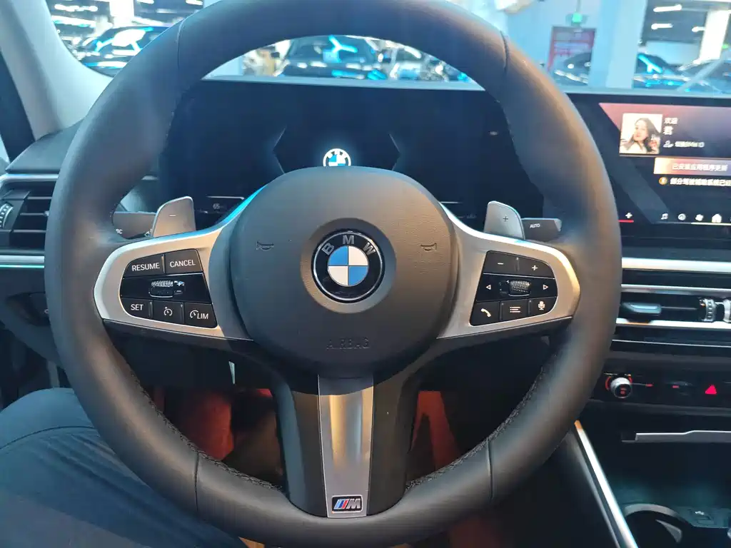 BMW 3 Series 2024