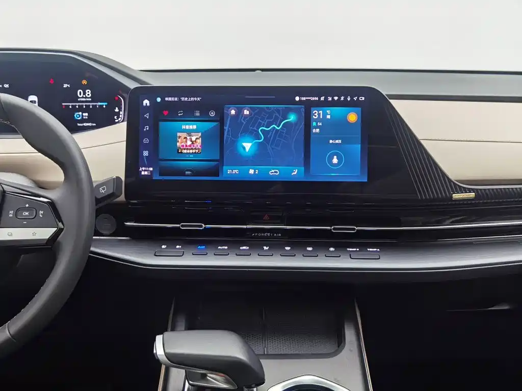 Changan CS55PLUS 2022 — фото 12
