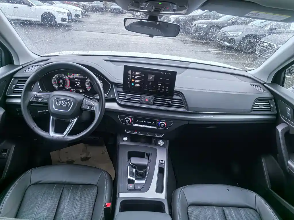 Audi Q5L 2023