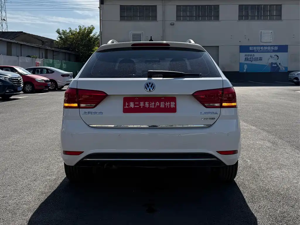Volkswagen Gran Lavida 2019 — фото 13