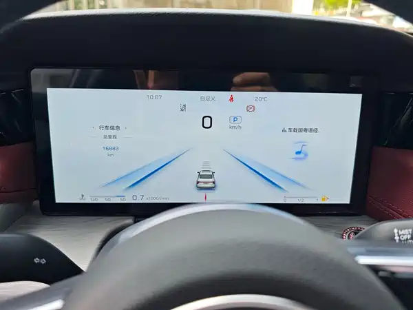 Hongqi H5 2025