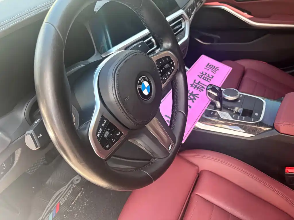 BMW 3 Series 2021
