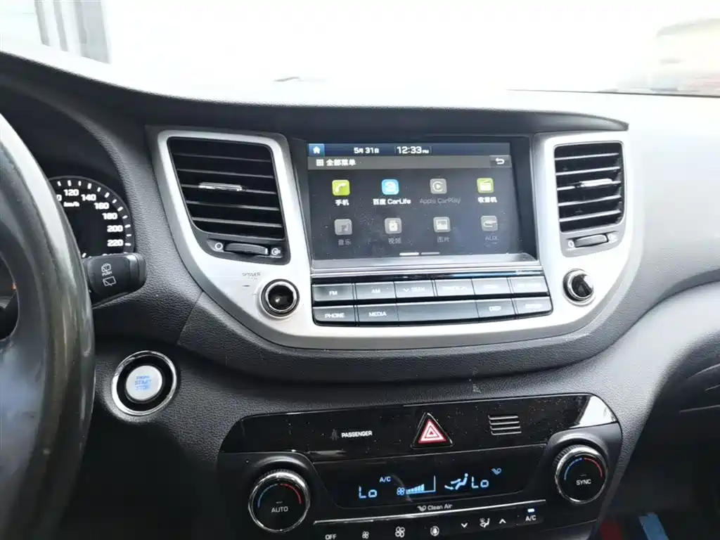 Hyundai Tucson 2017 — фото 20