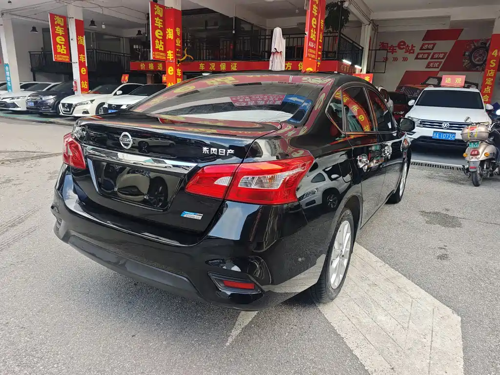 Nissan Sylphy 2016