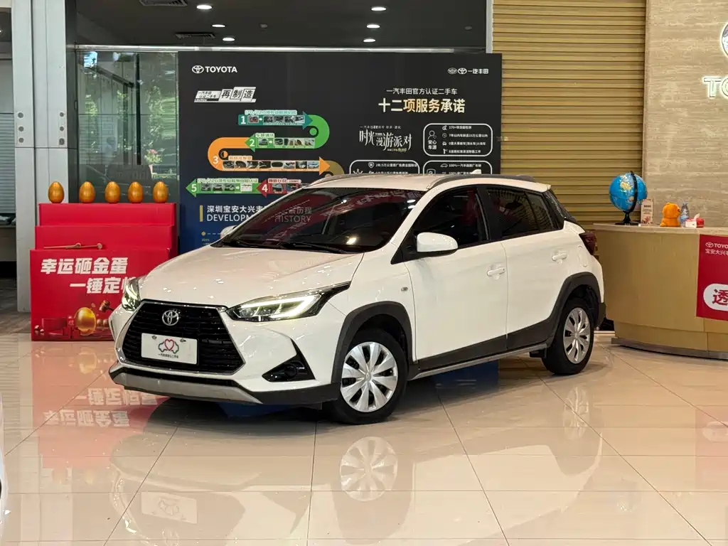 Toyota Yaris L 2019