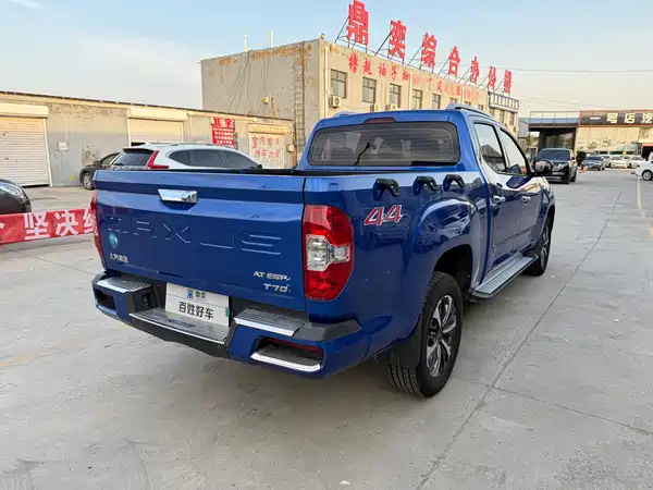 Maxus T70 2021