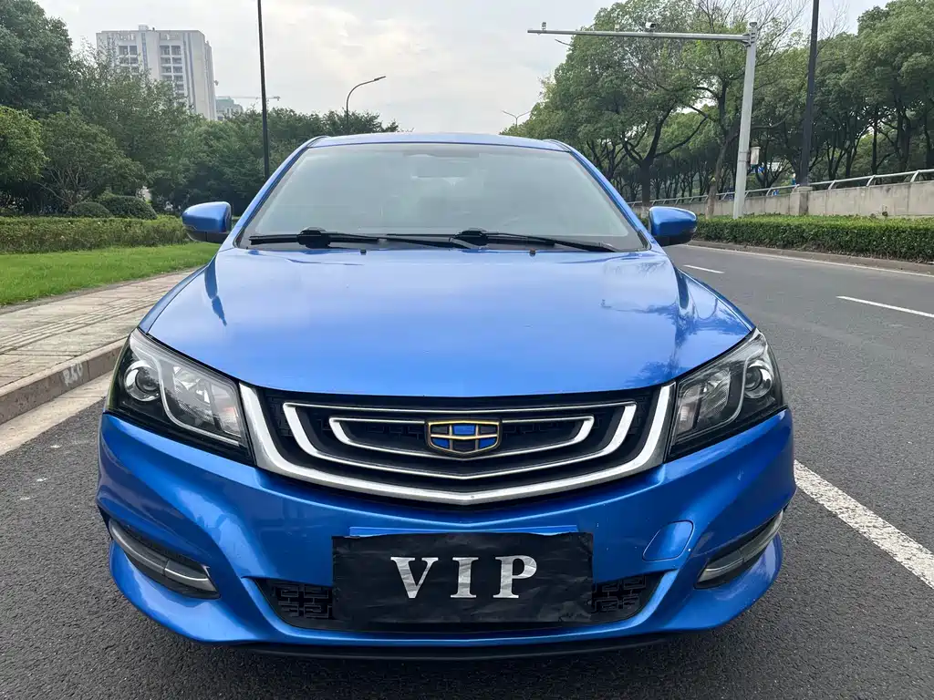 Geely Emgrand 2017