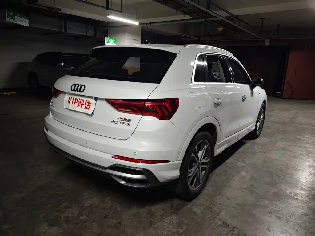 Audi Q3 2022