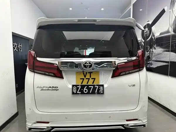 Toyota Alphard 2017