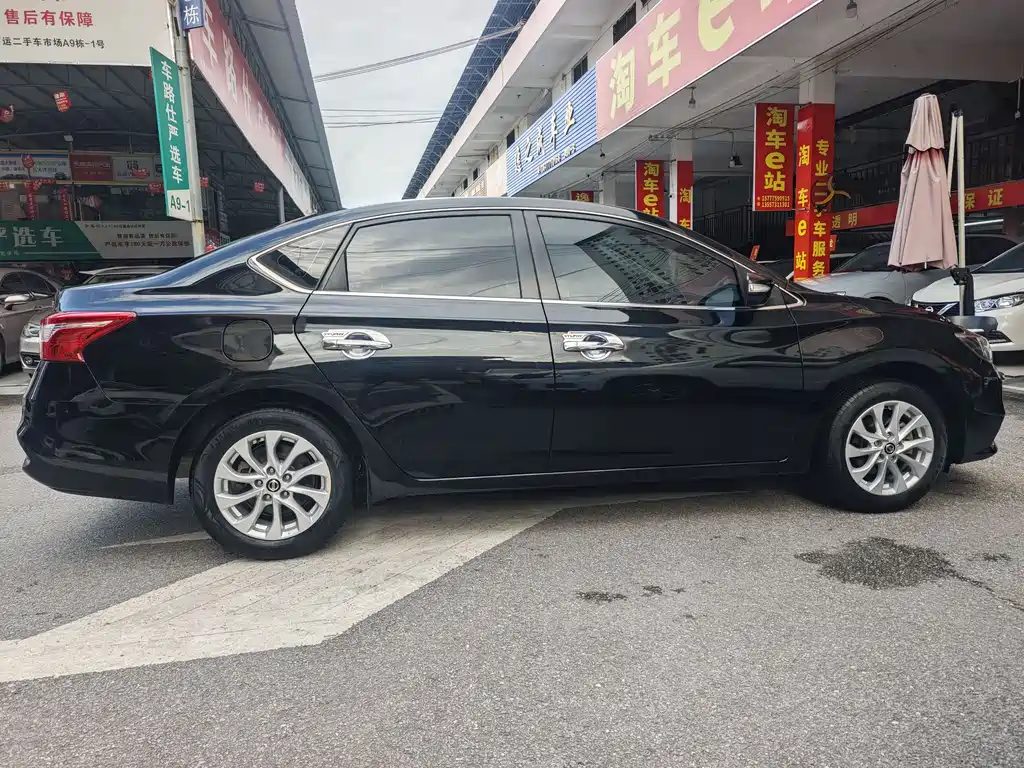 Nissan Sylphy 2016
