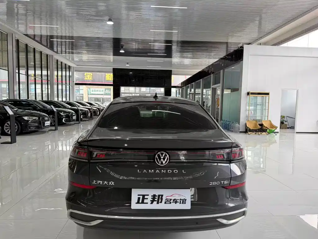 Volkswagen Lamando 2023
