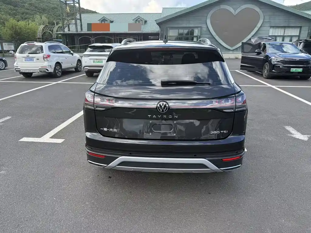 Volkswagen Tanyue 2023