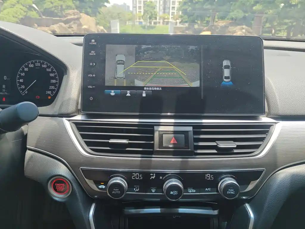Honda Accord 2022 — фото 15